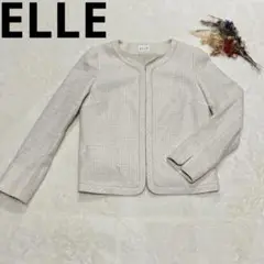 ELLE フォーマル　ジャケット　アイボリー ツイード ノーカラー ジャケット