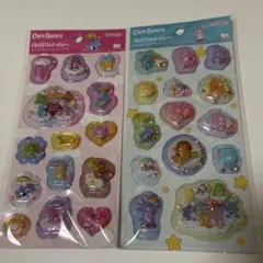 【正規品】わたあめカプセルシール　ケアベア　2種