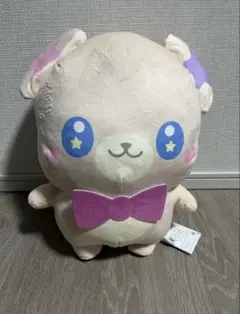 2025年最新】モフルン ぬいぐるみの人気アイテム - メルカリ