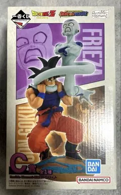 ドラゴンボールZ フリーザ 悟空 フィギュア