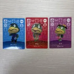 ❗️あつ森 amiibo 【かっぺいセット】❗️