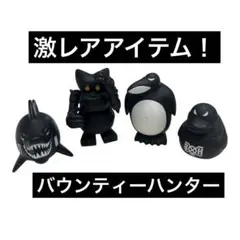 2025年最新】BOUNTY HUNTER フィギュア その他の人気アイテム - メルカリ