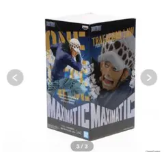ワンピース MAXIMATIC トラファルガー・ロー