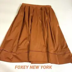 FOXEY NEW YORK フォクシー フレア スカート オレンジ タック