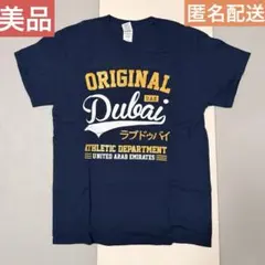 Item thumbnail for item fa10093d-ea2c-476b-822d-5dfd33efe465