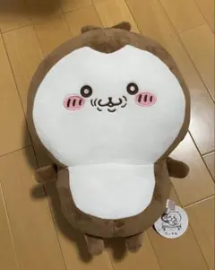 Item thumbnail for item ec2db97f-1a0f-433f-b32f-7621d3f6bf0c