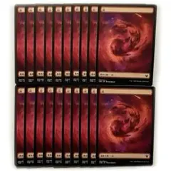 たなか様 リクエスト 4点 まとめ商品