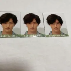 Myojo デタカ　川島如恵留　3枚セット