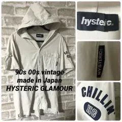 【90s☆入手困難】ヒステリックグラマー　半袖カットソー ラインストーン 90s☆入手困難】ヒステリックグラマー 半袖カットソー ライン