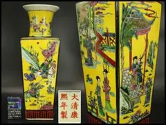動画投稿中 F4 #清水寺 手描き水彩画 直筆原画 #京都世界遺産 - メルカリ