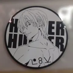 HUNTER × HUNTER ビッグラバーコースターG.I.編 ヒソカ