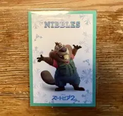 ズートピア2 入場者特典 ニブルス