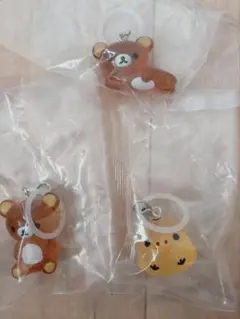 リラックマ クリアマスコットチャーム めじるしアクセサリー 3点セット