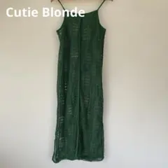 Cutie Blonde クロシェ風キャミワンピース カギアミワンピ グリーンのサムネイル