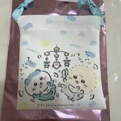 ちいかわBaby トレーディングミニ巾着