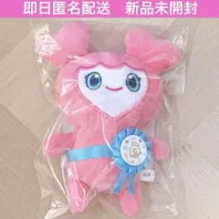 2026年最新】twice ぬいぐるみバッチの人気アイテム - メルカリ