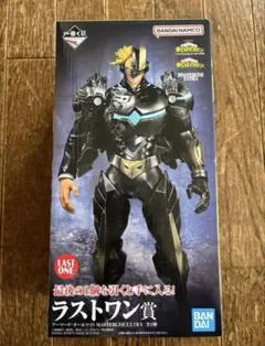 一番くじ 僕のヒーローアカデミア ラストワン賞 アーマード・オールマイト