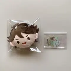 ハイキュー 及川徹 リバーシブルぬいぐるみ2 キーホルダー