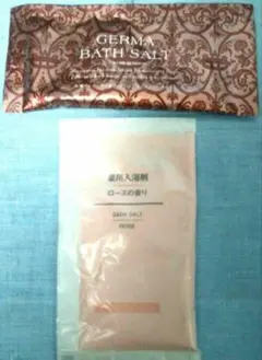 【無印良品☆入浴剤＆バスソルト♪】ローズ＆サンダルウッド★未開封★匿名配送♪のサムネイル
