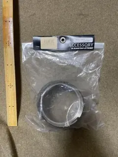 2026年最新】ストロボ サンスターの人気アイテム - メルカリ