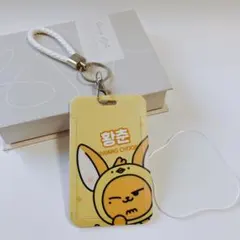 TXT プルバトゥ　ヨンジュン　ファンチュン　トレカケース