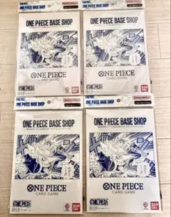 ONE PIECE BASE SHOP リミテッドカードコレクション4セット - メルカリ