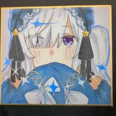 魔法少女ノ魔女裁判 色紙