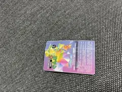2026年最新】パウダー5ぐんまの人気アイテム - メルカリ