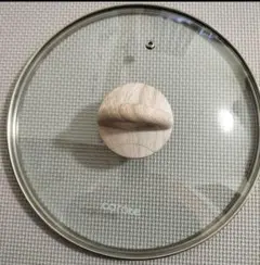 Item thumbnail for item 46e55a81-8b6c-47f9-9583-2e2919cecff0