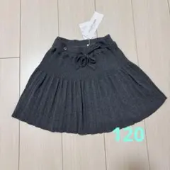 新品　JILLSTUART NEWYORK ニットスカート グレー　Sのサムネイル