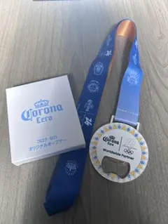 Item thumbnail for item 0d4ca91d-a935-4d02-b264-f3039ffae4e5