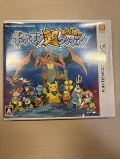 ポケモン超不思議のダンジョン　3ds