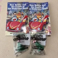 クレヨンしんちゃん　映画　前売り特典　ドラえもん　入場者プレゼント　まとめセット