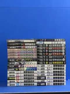 【超豪華】攻殻機動隊　シリーズ　漫画　全巻　セット 2026年最新】攻殻機動隊 全巻の人気アイテム - メルカリ