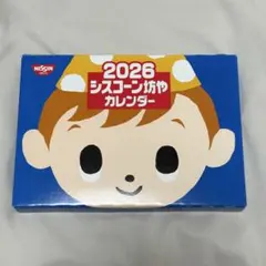 Item thumbnail for item 89591b1a-fae9-482e-8b69-c790466c30a6