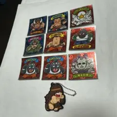 肉リマンシール　9枚　おまけ付き