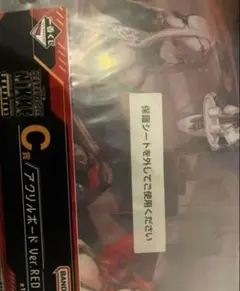 一番くじ 勝利の女神 NIKKE C賞 アクリルボード Ver.RED