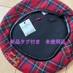 J EN N I love チェック柄　ベレー帽　レッド