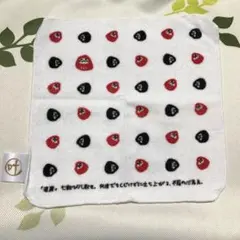 Item thumbnail for item 2f641d73-5f3f-43de-8b17-84227b118a59