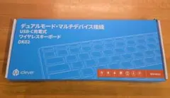 iClever ワイヤレスキーボード DK02