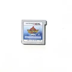 3DSカセット 妖怪ウォッチバスターズ白犬隊