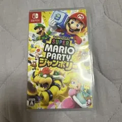 【極美品】スーパーマリオパーティジャンボリー