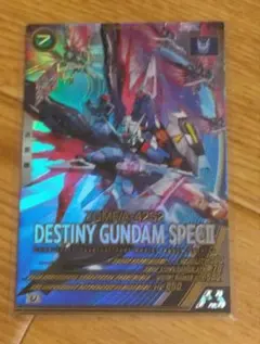 もょもと様 リクエスト 2点 まとめ商品