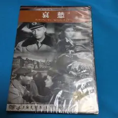 Item thumbnail for item 88810a2a-def4-49ff-a595-039e06bd21f3