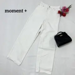 レディース デニムパンツ ストレートパンツ カジュアル ジーパン ホワイト 白