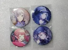 う*チ様 プロセカ グリッター缶バッジ 日野森志歩 望月穂波 まとめ売り