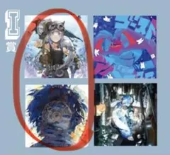 Item thumbnail for item 91c8e60a-0b8b-4b13-96a4-b9419be1ace4