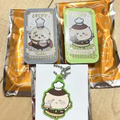 Item thumbnail for item 3b78a0c3-d039-411a-969e-32761d1683e7