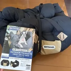 OUTDOOR PRODUCTS 3WAY ドライブベッド ブラックのサムネイル