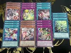 遊戯王ゲームカード　まとめ売り